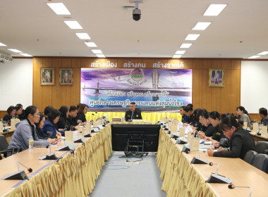 ฝ่ายบริหารทั่วไป ... พารามิเตอร์รูปภาพ 7