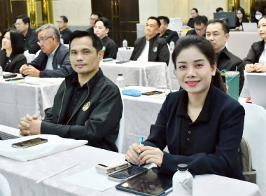 กลุ่มจัดตั้งและส่งเสริมสหกรณ์ และกลุ่มส่งเสริมสหกรณ์ 2 ... พารามิเตอร์รูปภาพ 3