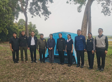 กลุ่มตรวจการสหกรณ์ เข้าร่วมกิจกรรม “สภากาแฟจังหวัดบึงกาฬ ... พารามิเตอร์รูปภาพ 3