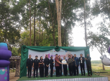 กลุ่มตรวจการสหกรณ์ เข้าร่วมกิจกรรม “สภากาแฟจังหวัดบึงกาฬ ... พารามิเตอร์รูปภาพ 4