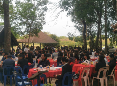 กลุ่มตรวจการสหกรณ์ เข้าร่วมกิจกรรม “สภากาแฟจังหวัดบึงกาฬ ... พารามิเตอร์รูปภาพ 7