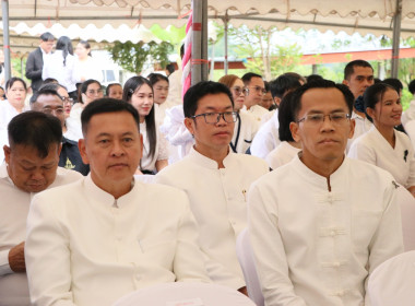 สหกรณ์จังหวัดบึงกาฬ ร่วมพิธีพลีกรรมตัดไม้มงคล “ราชพฤกษ์” ... พารามิเตอร์รูปภาพ 10