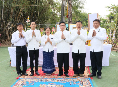 สหกรณ์จังหวัดบึงกาฬ ร่วมพิธีพลีกรรมตัดไม้มงคล “ราชพฤกษ์” ... พารามิเตอร์รูปภาพ 20