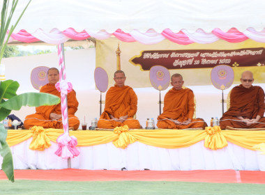 สหกรณ์จังหวัดบึงกาฬ ร่วมพิธีพลีกรรมตัดไม้มงคล “ราชพฤกษ์” ... พารามิเตอร์รูปภาพ 27