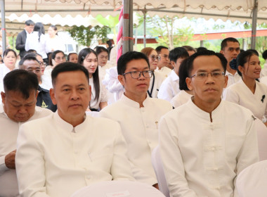 สหกรณ์จังหวัดบึงกาฬ ร่วมพิธีพลีกรรมตัดไม้มงคล “ราชพฤกษ์” ... พารามิเตอร์รูปภาพ 11