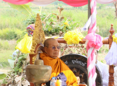 สหกรณ์จังหวัดบึงกาฬ ร่วมพิธีพลีกรรมตัดไม้มงคล “ราชพฤกษ์” ... พารามิเตอร์รูปภาพ 30