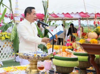 สหกรณ์จังหวัดบึงกาฬ ร่วมพิธีพลีกรรมตัดไม้มงคล “ราชพฤกษ์” ... พารามิเตอร์รูปภาพ 39
