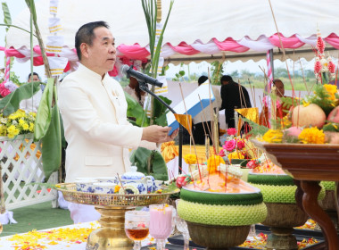 สหกรณ์จังหวัดบึงกาฬ ร่วมพิธีพลีกรรมตัดไม้มงคล “ราชพฤกษ์” ... พารามิเตอร์รูปภาพ 43