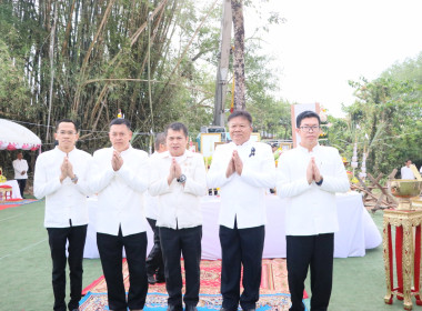 สหกรณ์จังหวัดบึงกาฬ ร่วมพิธีพลีกรรมตัดไม้มงคล “ราชพฤกษ์” ... พารามิเตอร์รูปภาพ 16