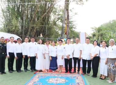 สหกรณ์จังหวัดบึงกาฬ ร่วมพิธีพลีกรรมตัดไม้มงคล “ราชพฤกษ์” ... พารามิเตอร์รูปภาพ 18