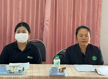 กลุ่มจัดตั้งและส่งเสริมสหกรณ์ ... พารามิเตอร์รูปภาพ 1