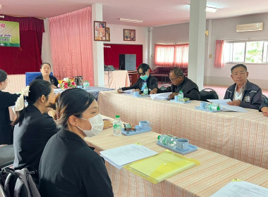 กลุ่มจัดตั้งและส่งเสริมสหกรณ์ ... พารามิเตอร์รูปภาพ 2