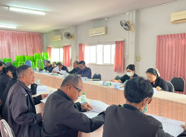 กลุ่มจัดตั้งและส่งเสริมสหกรณ์ ... พารามิเตอร์รูปภาพ 5