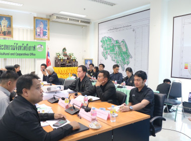 สหกรณ์จังหวัดบึงกาฬ ... พารามิเตอร์รูปภาพ 2