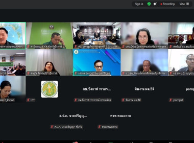 สหกรณ์จังหวัดบึงกาฬ ... พารามิเตอร์รูปภาพ 14