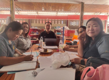 กลุ่มส่งเสริมสหกรณ์ 3 เข้าติดตาม การจัดทำงบการเงินประจำปี ... พารามิเตอร์รูปภาพ 1