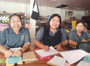 กลุ่มส่งเสริมสหกรณ์ 3 เข้าติดตาม การจัดทำงบการเงินประจำปี ... พารามิเตอร์รูปภาพ 4