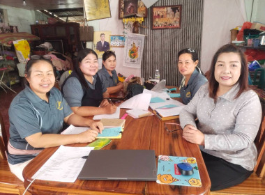 กลุ่มส่งเสริมสหกรณ์ 3 เข้าติดตาม การจัดทำงบการเงินประจำปี ... พารามิเตอร์รูปภาพ 6