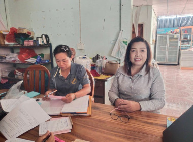 กลุ่มส่งเสริมสหกรณ์ 3 เข้าติดตาม การจัดทำงบการเงินประจำปี ... พารามิเตอร์รูปภาพ 7