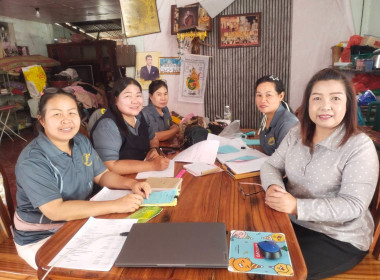 กลุ่มส่งเสริมสหกรณ์ 3 เข้าติดตาม การจัดทำงบการเงินประจำปี ... พารามิเตอร์รูปภาพ 8