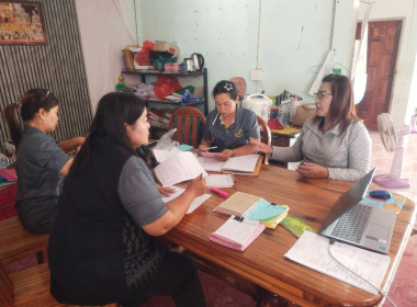 กลุ่มส่งเสริมสหกรณ์ 3 เข้าติดตาม การจัดทำงบการเงินประจำปี ... พารามิเตอร์รูปภาพ 9