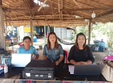 กลุ่มส่งเสริมสหกรณ์ 3 เข้าติดตามการแก้ไขข้อบกพร่อง ... พารามิเตอร์รูปภาพ 1