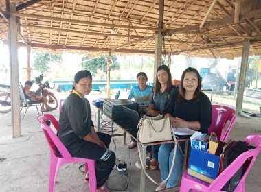 กลุ่มส่งเสริมสหกรณ์ 3 เข้าติดตามการแก้ไขข้อบกพร่อง ... พารามิเตอร์รูปภาพ 2