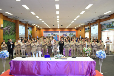 สหกรณ์จังหวัดบึงกาฬ ร่วมโครงการขับเคลื่อนยกระดับคะแนน ITA ... พารามิเตอร์รูปภาพ 1