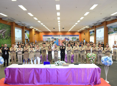 สหกรณ์จังหวัดบึงกาฬ ร่วมโครงการขับเคลื่อนยกระดับคะแนน ITA ... พารามิเตอร์รูปภาพ 7