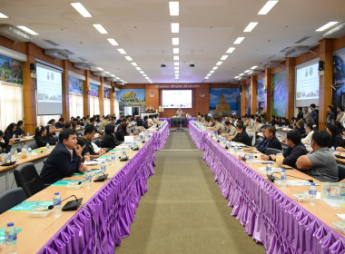 สหกรณ์จังหวัดบึงกาฬ ร่วมโครงการขับเคลื่อนยกระดับคะแนน ITA ... พารามิเตอร์รูปภาพ 8