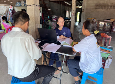 กลุ่มส่งเสริมสหกรณ์ 3 เข้าตรวจสอบกิจการและฐานะการเงิน ... พารามิเตอร์รูปภาพ 1