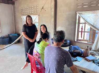 กลุ่มส่งเสริมสหกรณ์ 3 เข้าตรวจสอบกิจการและฐานะการเงิน ... พารามิเตอร์รูปภาพ 3