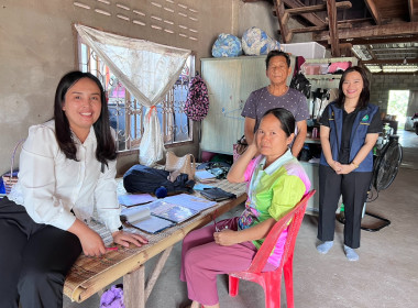 กลุ่มส่งเสริมสหกรณ์ 3 เข้าตรวจสอบกิจการและฐานะการเงิน ... พารามิเตอร์รูปภาพ 6