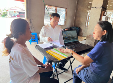 กลุ่มส่งเสริมสหกรณ์ 3 เข้าตรวจสอบกิจการและฐานะการเงิน ... พารามิเตอร์รูปภาพ 7