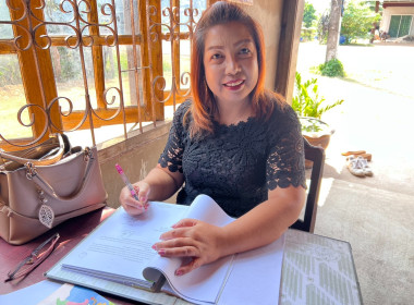 กลุ่มส่งเสริมสหกรณ์ 3 เข้าตรวจสอบกิจการและฐานะการเงิน ... พารามิเตอร์รูปภาพ 9