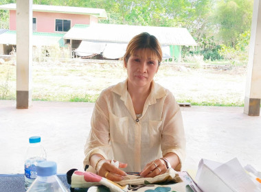 กลุ่มส่งเสริมและพัฒนาการบริหารการจัดการสหกรณ์ ... พารามิเตอร์รูปภาพ 2