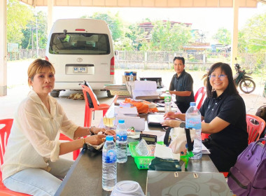 กลุ่มส่งเสริมและพัฒนาการบริหารการจัดการสหกรณ์ ... พารามิเตอร์รูปภาพ 3