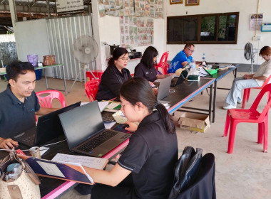 กลุ่มส่งเสริมและพัฒนาการบริหารการจัดการสหกรณ์ ... พารามิเตอร์รูปภาพ 4