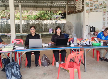 กลุ่มส่งเสริมและพัฒนาการบริหารการจัดการสหกรณ์ ... พารามิเตอร์รูปภาพ 6