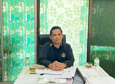 กลุ่มจัดตั้งและส่งเสริมสหกรณ์ เข้าแนะนำ ส่งเสริมสหกรณ์ ... พารามิเตอร์รูปภาพ 2