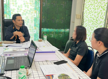 กลุ่มจัดตั้งและส่งเสริมสหกรณ์ เข้าแนะนำ ส่งเสริมสหกรณ์ ... พารามิเตอร์รูปภาพ 3