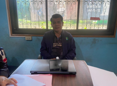 กลุ่มตรวจการสหกรณ์ เข้าตรวจสอบกิจการและฐานะการเงิน สหกรณ์ ... พารามิเตอร์รูปภาพ 2