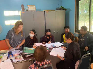 กลุ่มตรวจการสหกรณ์ เข้าตรวจสอบกิจการและฐานะการเงิน สหกรณ์ ... พารามิเตอร์รูปภาพ 3