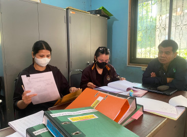 กลุ่มตรวจการสหกรณ์ เข้าตรวจสอบกิจการและฐานะการเงิน สหกรณ์ ... พารามิเตอร์รูปภาพ 5