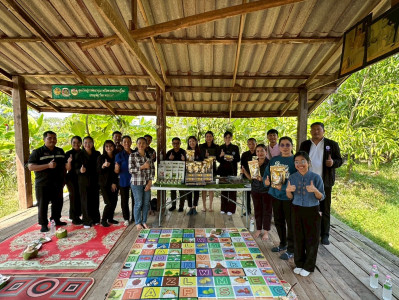 กลุ่มส่งเสริมและพัฒนาธุรกิจสหกรณ์ ... พารามิเตอร์รูปภาพ 1