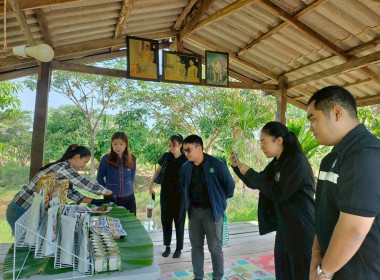 กลุ่มส่งเสริมและพัฒนาธุรกิจสหกรณ์ ... พารามิเตอร์รูปภาพ 2