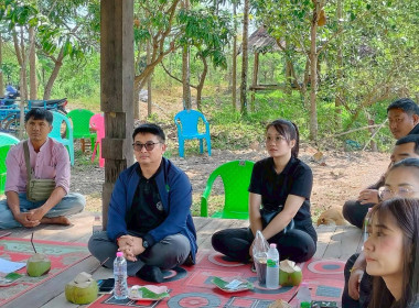 กลุ่มส่งเสริมและพัฒนาธุรกิจสหกรณ์ ... พารามิเตอร์รูปภาพ 8