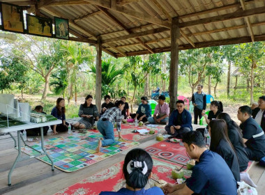 กลุ่มส่งเสริมและพัฒนาธุรกิจสหกรณ์ ... พารามิเตอร์รูปภาพ 11