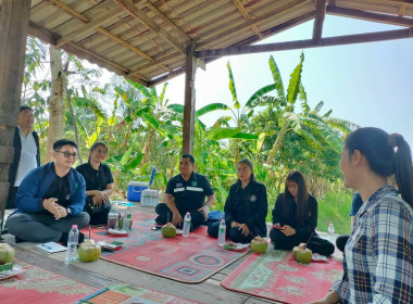 กลุ่มส่งเสริมและพัฒนาธุรกิจสหกรณ์ ... พารามิเตอร์รูปภาพ 12