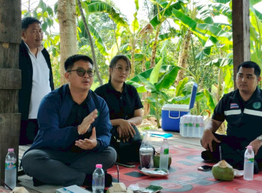 กลุ่มส่งเสริมและพัฒนาธุรกิจสหกรณ์ ... พารามิเตอร์รูปภาพ 13